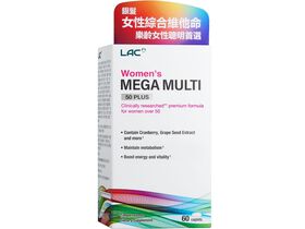 銀寶美佳綜合食品錠